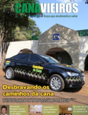 Edição 129 <b>Março 2017</b>